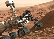 Martiancuriositymed