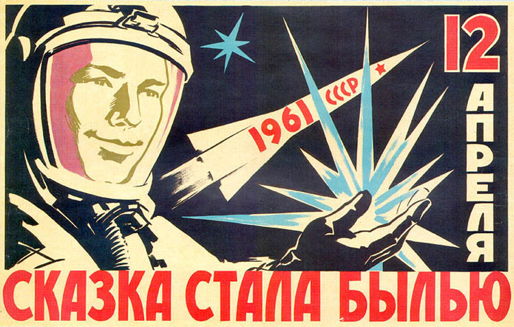 Soviet Failure