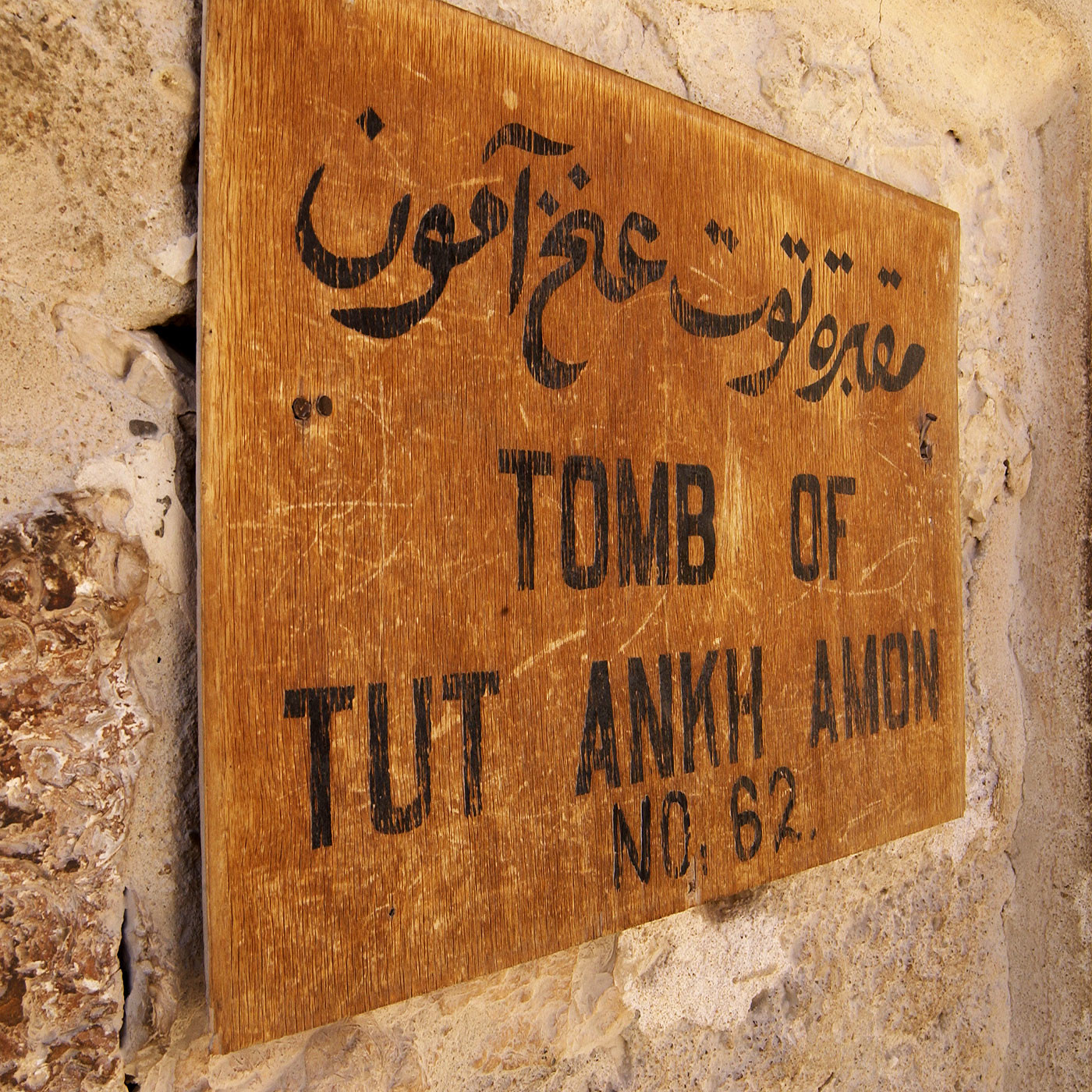 Tomb with a View